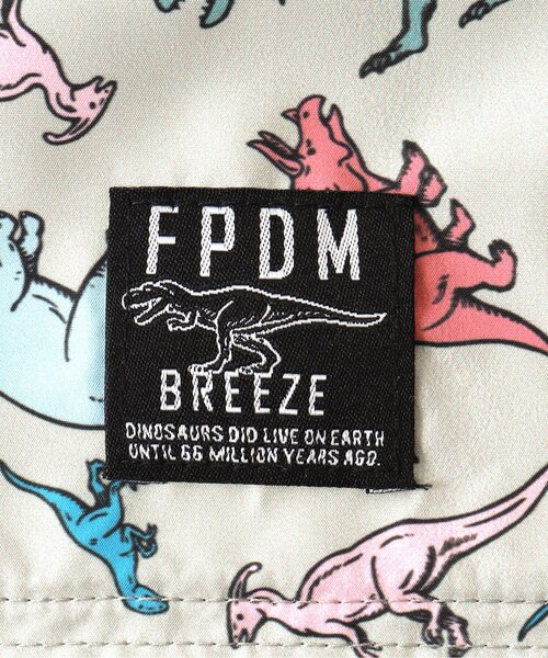 BREEZE（ブリーズ）の「福井県立恐竜博物館コラボ ナップサック（バックパック/リュック・キッズ・ブラック/ベージュ・FREE）」の14枚目の写真