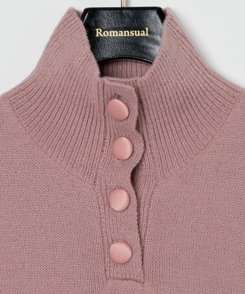 Romansual(ロマンシュアル)の「Romansual/オープンショルダーハイネックニット(ニット/セーター・レディース・ピンク/ブラック・FREE)」の14枚目の写真
