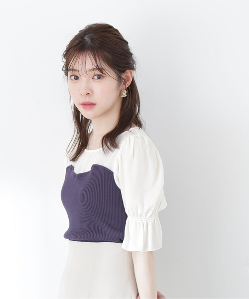 PROPORTION BODY DRESSING（プロポーションボディドレッシング）の「ビスチェドッキングニット / 1213170412（ニット/セーター・レディース・パープル/グレー/ネイビー・FREE）」の5枚目の写真