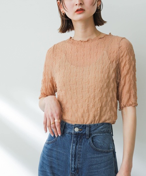 SENSE OF PLACE by URBAN RESEARCH(センスオブプレイスバイアーバンリサーチ)の「ウェーブパターンシアートップ(5分袖)(Tシャツ/カットソー・レディース・ベージュ/ブラック/ライトブルー/オフホワイト・ONE)」の22枚目の写真