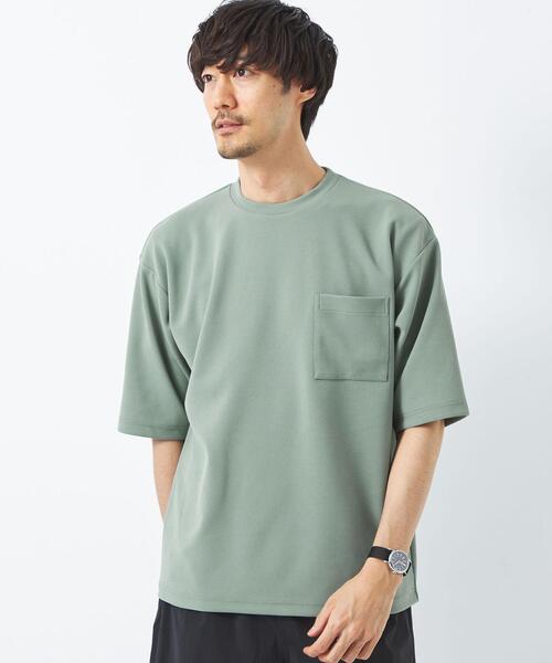 グリーンレーベルリラクシング ビックシルエット 緑 アースカラーTシャツ 古着 グリーンレーベルリラクシング ビックシルエット 緑 アース