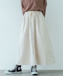 PAR ICI（パーリッシィ）の「シャツコール ギャザースカート(セットアップ対応)（スカート）」