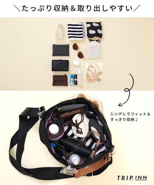 cross marche(クロスマルシェ)の「【TRIPINN.】ミニトートバッグ(トートバッグ・レディース・アニマル/ベージュ/ブラック/その他/その他1・フリー)」の7枚目の写真