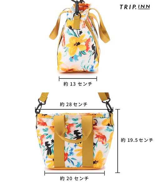 cross marche(クロスマルシェ)の「【TRIPINN.】ミニトートバッグ(トートバッグ・レディース・アニマル/ベージュ/ブラック/その他/その他1・フリー)」の17枚目の写真