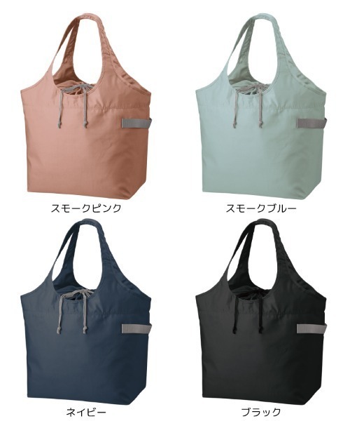 MOTTERU（モッテル）の「MOTTERU/クルリトクーラービッグマルシェバッグ（エコバッグ/サブバッグ・レディース・グレー系1/スモークピンク/ネイビー/ブルー系その他・FREE）」の5枚目の写真