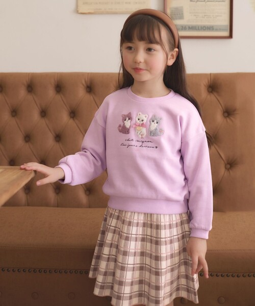 エニィファム　新品　【らくっトレーナー】アニマル裏毛サガラ刺しゅうトレーナー セール】【らくっトレーナー】アニマル 裏毛 サガラ刺しゅう