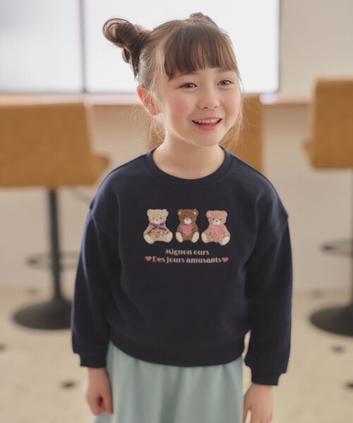 エニィファム　新品　【らくっトレーナー】アニマル裏毛サガラ刺しゅうトレーナー 楽天市場】【SALE／30%OFF】【らくっトレーナー】アニマル 裏毛