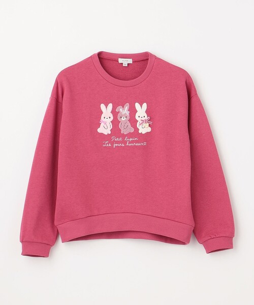 エニィファム　新品　【らくっトレーナー】アニマル裏毛サガラ刺しゅうトレーナー 楽天市場】【らくっトレーナー】アニマル 裏毛 サガラ刺しゅう