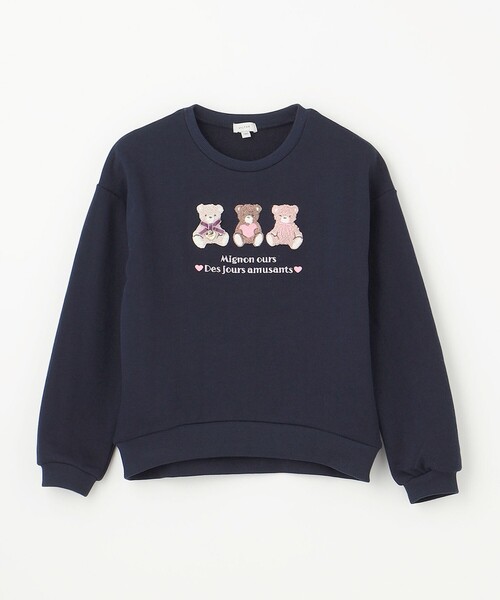 エニィファム　新品　【らくっトレーナー】アニマル裏毛サガラ刺しゅうトレーナー 楽天市場】【SALE／30%OFF】【らくっトレーナー】アニマル 裏毛