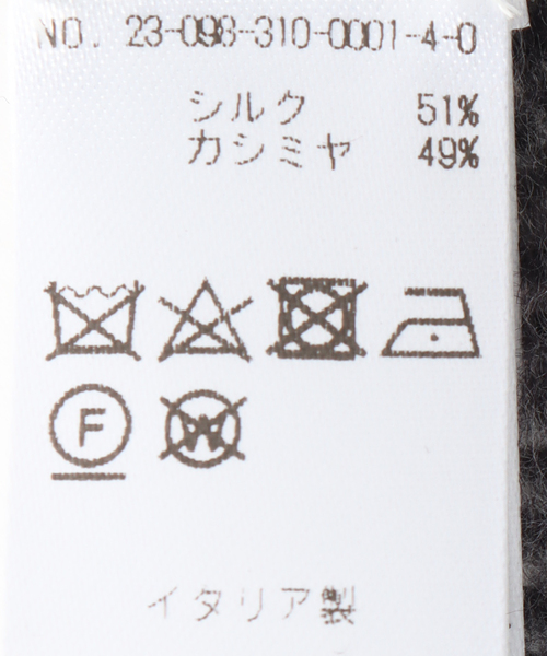 PIACENZA（ピアチェンツァ）の「【PIACENZA / ピアチェンツァ】シルクカシミアWフェイスチェック 30*180（マフラー・メンズ・モスグリーン/ブルー/パープル系その他/ブラウン系その他/ライトグレー・FREE）」の9枚目の写真