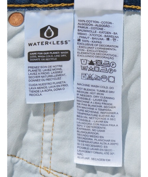 Levi's（リーバイス）の「Levi's/リーバイス 517(TM)ブーツカット ミディアムインディゴ BULL RUSH（デニムパンツ・メンズ・インディゴブルー・31inch/33inch/28inch/30inch/32inch/36inch/34inch/29inch/W29 L32/W28 L32/W26xL32/W27xL32/W36 L32/W34 L32/W33 L32/W32 L32/W31 L32/W30 L32）」の12枚目の写真