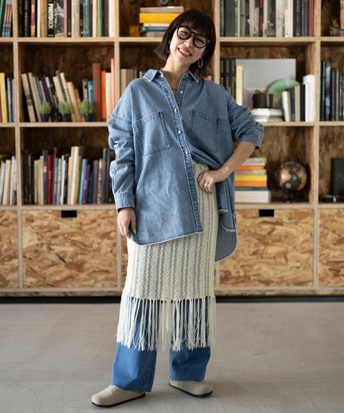 LEPSIM（レプシィム）の「7ゲージフリンジニットスカート　994288（スカート・レディース・ブラック/オフホワイト・FREE）」の5枚目の写真