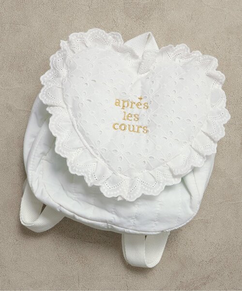 apres les cours（アプレレクール）の「ハート・お星さまモチーフベビーリュック（その他ベビー用品・キッズ・オフホワイト/イエロー・FREE）」の2枚目の写真