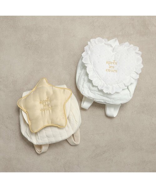 apres les cours（アプレレクール）の「ハート・お星さまモチーフベビーリュック（その他ベビー用品・キッズ・オフホワイト/イエロー・FREE）」の13枚目の写真