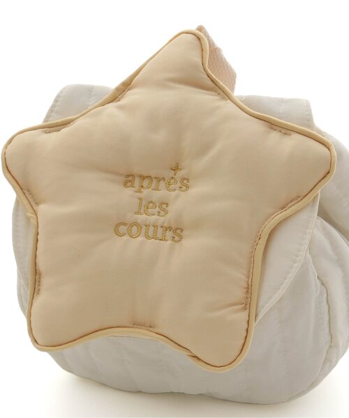 apres les cours（アプレレクール）の「ハート・お星さまモチーフベビーリュック（その他ベビー用品・キッズ・オフホワイト/イエロー・FREE）」の7枚目の写真