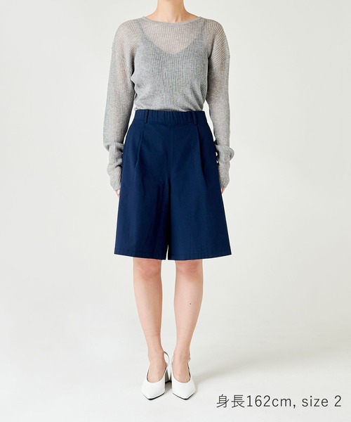 N.O.R.C（ノーク）の「コットンツイルハーフパンツ（その他パンツ・レディース・ネイビー/グリーン・S/M）」の14枚目の写真