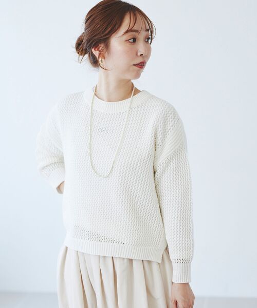 【セール】テープヤーンメッシュプルオーバー（ニット/セーター）｜le.coeur blanc（ルクールブラン）