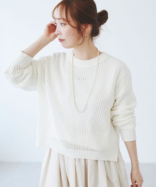 【セール】テープヤーンメッシュプルオーバー（ニット/セーター）｜le.coeur blanc（ルクールブラン）