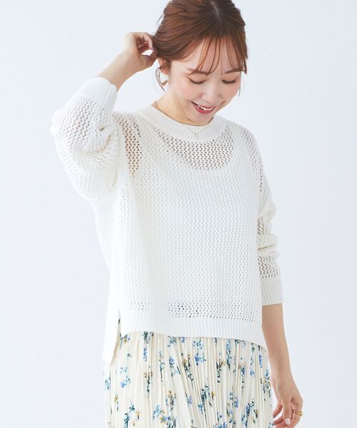 【セール】テープヤーンメッシュプルオーバー（ニット/セーター）｜le.coeur blanc（ルクールブラン）