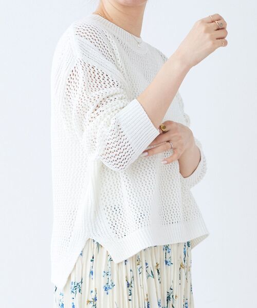 【セール】テープヤーンメッシュプルオーバー（ニット/セーター）｜le.coeur blanc（ルクールブラン）