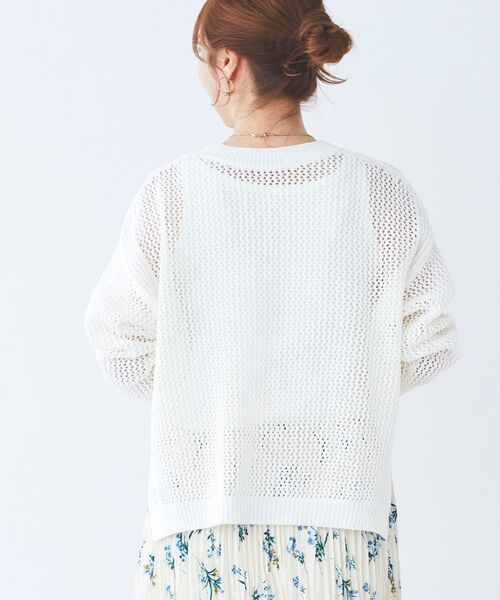 【セール】テープヤーンメッシュプルオーバー（ニット/セーター）｜le.coeur blanc（ルクールブラン）