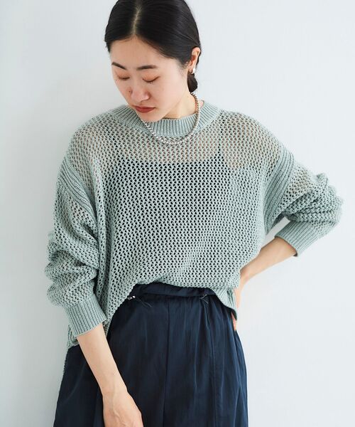 【セール】テープヤーンメッシュプルオーバー（ニット/セーター）｜le.coeur blanc（ルクールブラン）