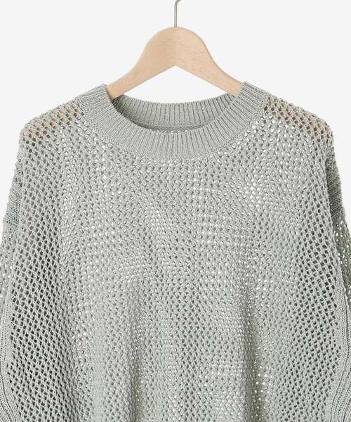 【セール】テープヤーンメッシュプルオーバー（ニット/セーター）｜le.coeur blanc（ルクールブラン）