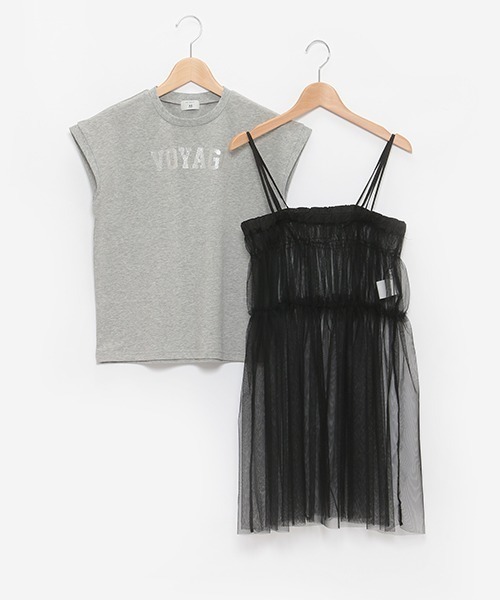 【セール】【AMI】2WAYチュールキャミインナーTシャツセット（アンサンブル）｜pom ponette junior（ポンポネットジュニア）