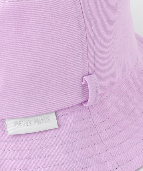 petit main（プティマイン）の「モチーフつきバケットハット（ハット・キッズ・ラベンダー/アイボリー/サックスブルー・50cm/52cm/54cm）」の10枚目の写真