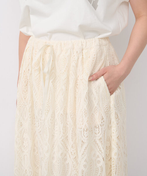 un dix cors（アンディコール）の「《清涼感・上品見え》ラッセルレーススカート（スカート・レディース・ブラック/ホワイト系その他・FREE）」の13枚目の写真