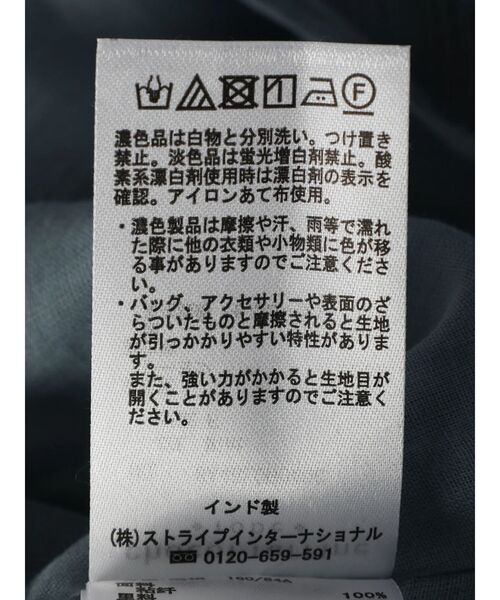 Green　Parks（グリーンパークス）の「I　楊柳クレープボリュームキャミワンピース（ワンピース・レディース・ブラック/ブルー/ミント/イエロー・FREE）」の6枚目の写真