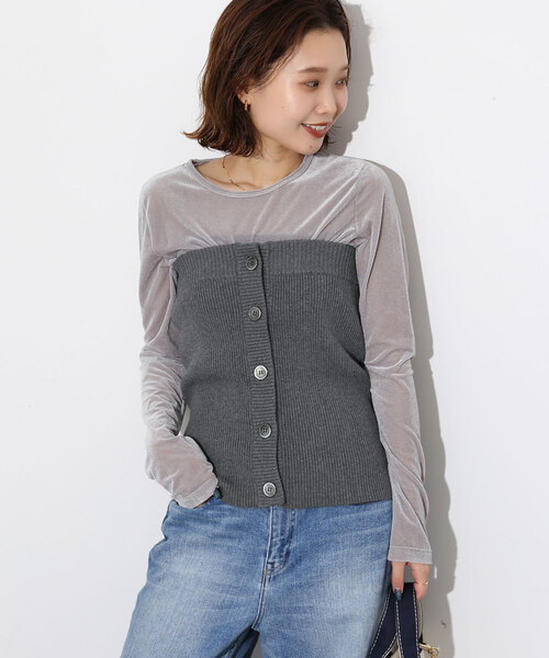 SLOBE IENA（スローブイエナ）の「コットンリブビスチェ（ベスト