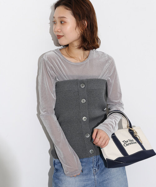 SLOBE IENA（スローブイエナ）の「コットンリブビスチェ（ベスト