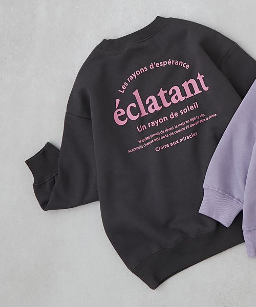 devirock（デビロック）の「デビラボ ガールズ プリント BOXシルエット 裏起毛トレーナー（スウェット・キッズ・グレー系その他/ブラック系その他2/ピンク系その他/ブラック系その他/パープル系その他3/ブルー系その他/グリーン系その他/グレー系その他2/パープル系その他/ベージュ系その他/ホワイト系その他/パープル系その他2/ベージュ系その他2/パープル系その他4/グレー系その他3/パープル系その他5/ピンク系その他2/グリーン系その他2/ピンク系3/レッド系その他/ベージュ系その他4/ブラック系その他4/ブルー系その他2/ベージュ系その他3/ブラック系その他3・90cm/100cm/110cm/120cm/130cm/140cm/150cm/160cm）」の3枚目の写真