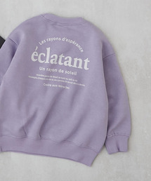 devirock(�f�r���b�N)�̃f�r���{ �K�[���Y �v�����g BOX�V���G�b�g ���N�уg���[�i�[(�X�E�F�b�g)