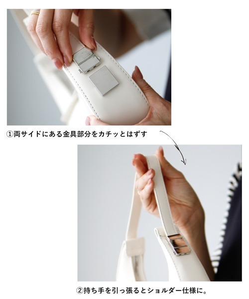 Ehre style(エーレスタイル)の「身軽でおしゃれ!アクセサリー月バック(ハンドバッグ・レディース・ブラック/ホワイト・FREE)」の18枚目の写真