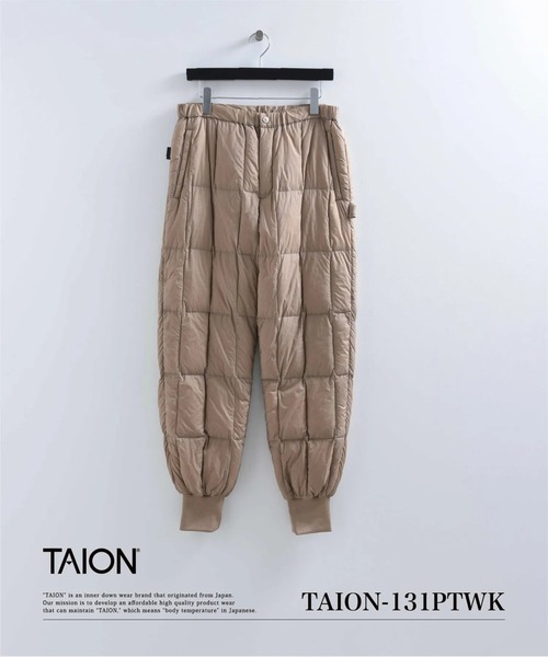 TAION(タイオン)の「【TAION(タイオン)】〈ユニセックス〉ワーク リブ ダウンパンツ(その他パンツ・メンズ・サンドベージュ/チャコール/ダークブラウン/ダークネイビー/ダークオリーブ/ブラック・S/L/XL/M/XS/2XL)」の20枚目の写真