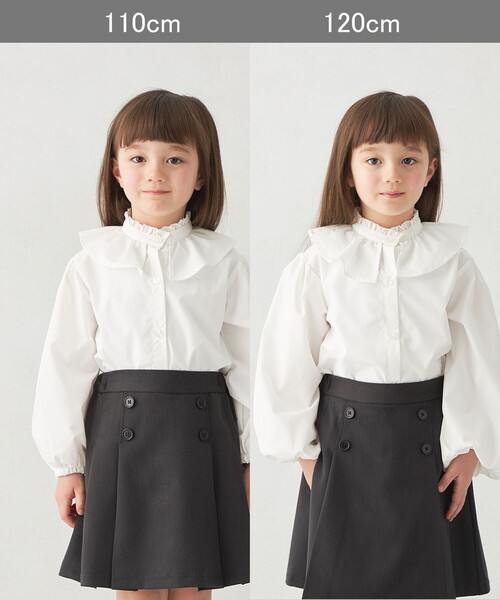 green label relaxing（グリーンレーベルリラクシング）の「フリル ブラウス ロングスリーブ / キッズ 100cm-130cm（シャツ/ブラウス・キッズ・オフホワイト・100cm/110cm/120cm/130cm）」の8枚目の写真