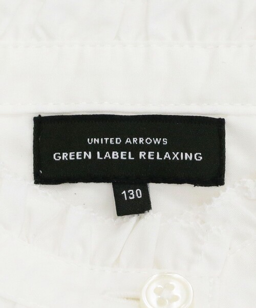 green label relaxing（グリーンレーベルリラクシング）の「フリル ブラウス ロングスリーブ / キッズ 100cm-130cm（シャツ/ブラウス・キッズ・オフホワイト・100cm/110cm/120cm/130cm）」の16枚目の写真