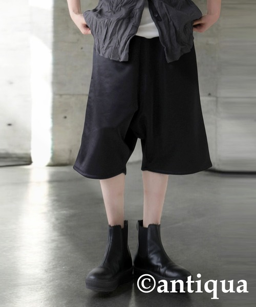 セール】サテンハーフサルエルパンツ（その他パンツ）｜antiqua