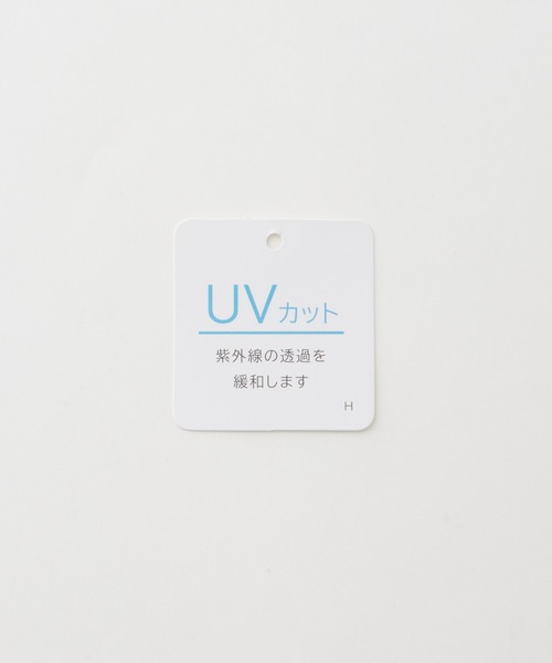 Honeys（ハニーズ）の「【ＵＶカット・花粉リリース加工】花粉対策クルーカーデ（カーディガン/ボレロ・レディース・ホワイト×ブルー/ホワイト×ブラック/アイボリー/ネイビー/イエロー/ピンク・M/LL/L）」の8枚目の写真