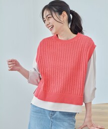パターンメッシュニットベスト