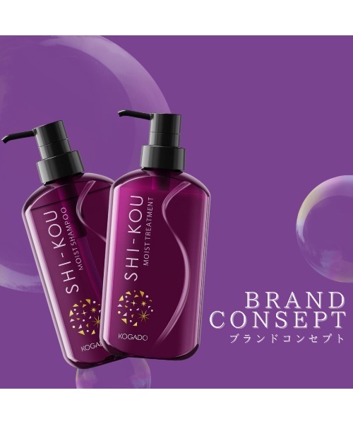 ♡shuwari スーパーモイストミスト 6本セット ラックス スーパーリッチシャイン キンモクセイ シャンプー 本体 400g