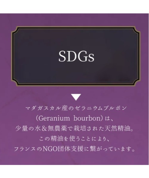 SHI-KOU 紫光 シコウ モイストシャンプー 艶とうるおい香りの続く