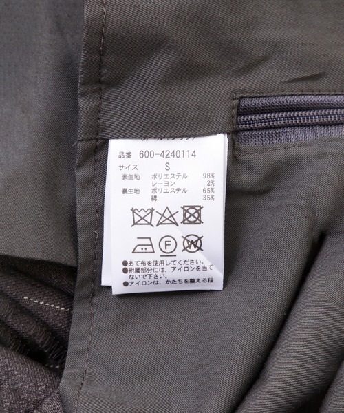 ROSE BUD（ローズバッド）の「(CREOLME)ピンストライプサロペット（サロペット/オーバーオール・レディース・ネイビー/グレー・S/M）」の11枚目の写真