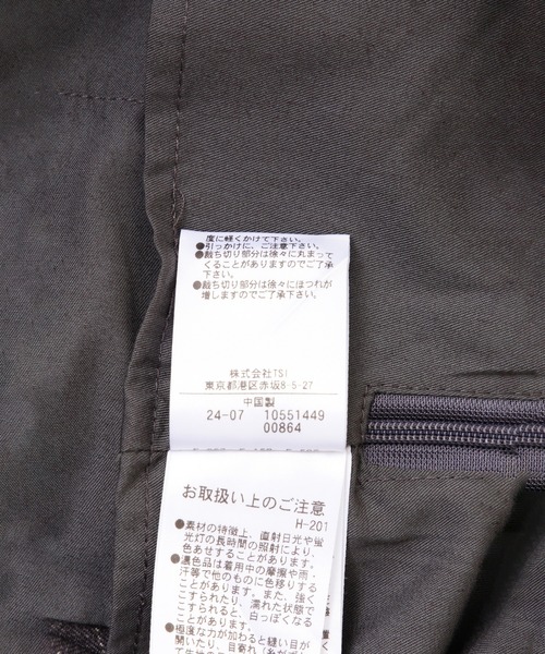 ROSE BUD（ローズバッド）の「(CREOLME)ピンストライプサロペット（サロペット/オーバーオール・レディース・ネイビー/グレー・S/M）」の10枚目の写真