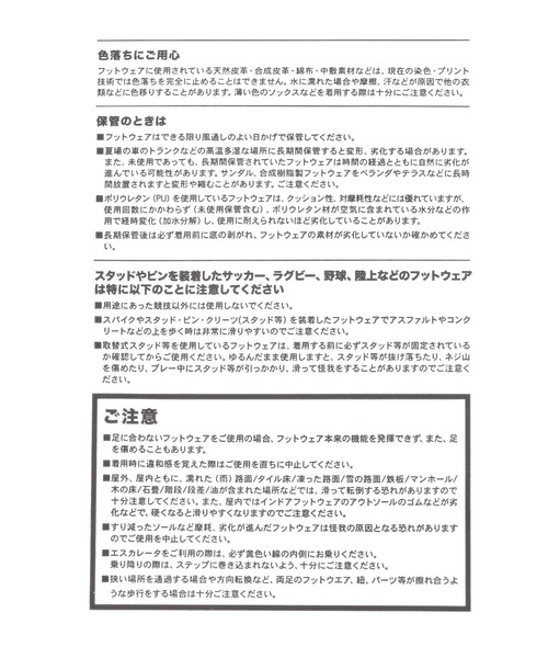 adidas（アディダス）の「【adidas(アディダス)】GAZELLEINDOOR(WOMENS)（スニーカー・レディース・ブラック/ブルー・MEDIUM/LARGE）」の21枚目の写真