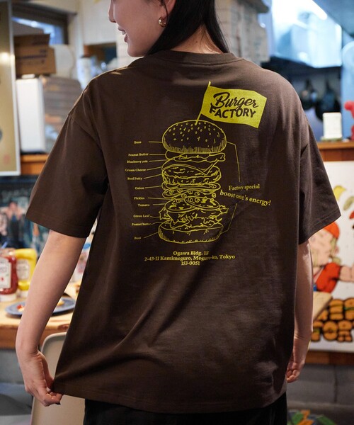 セール】限定展開 Burger Factory×FREAK'S STORE/バーガーファクトリー