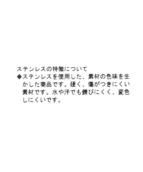 tiny tiny（ティニーティニー）の「ステンレスモチーフネックレス1[tiny tiny(ティニーティニー)]（ネックレス・レディース・その他2/その他1・0）」の3枚目の写真