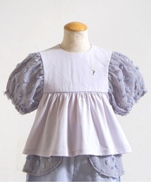 Hoppetta（ホッペッタ）の「【Hoppetta(ホッペッタ)】ポンポンプルオーバー 80・90・100cm（シャツ/ブラウス）」